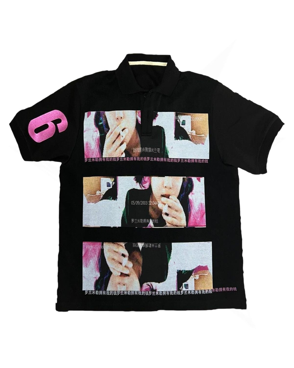 Doroland miller V4 Cig Polo